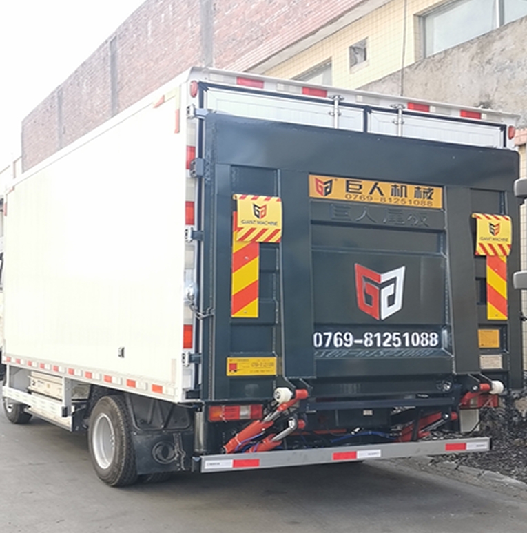 尾板厂家 尾板厂家