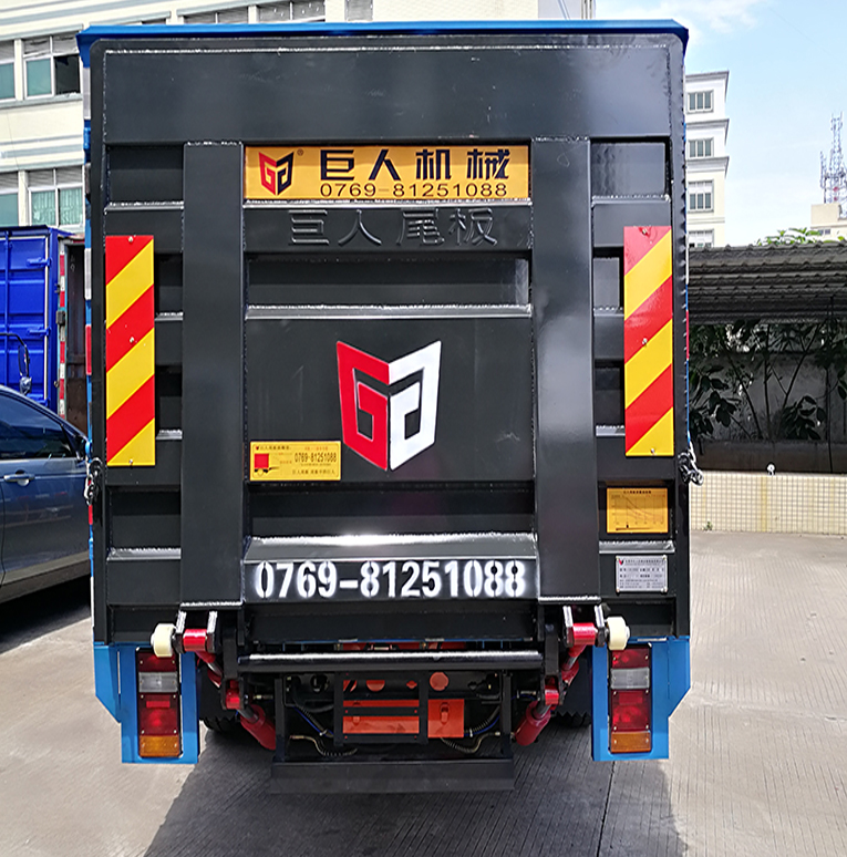 4m2 light truck tail plate