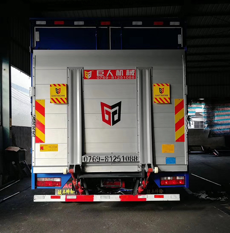 4m2 light truck tail plate