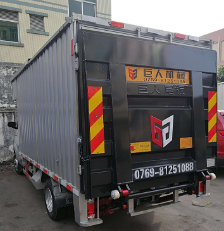 Truck tailboard Truck tailboard